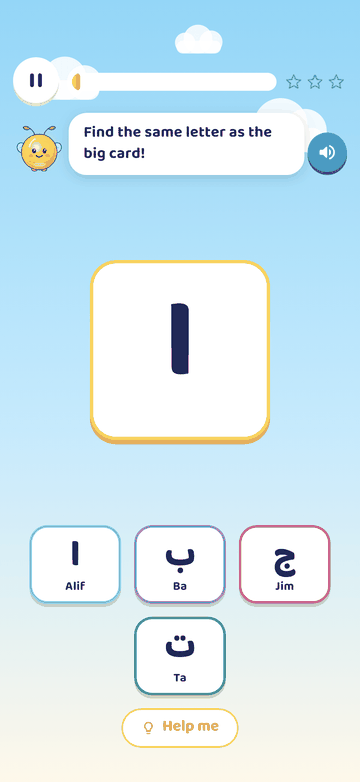 Find the same Arabic letter